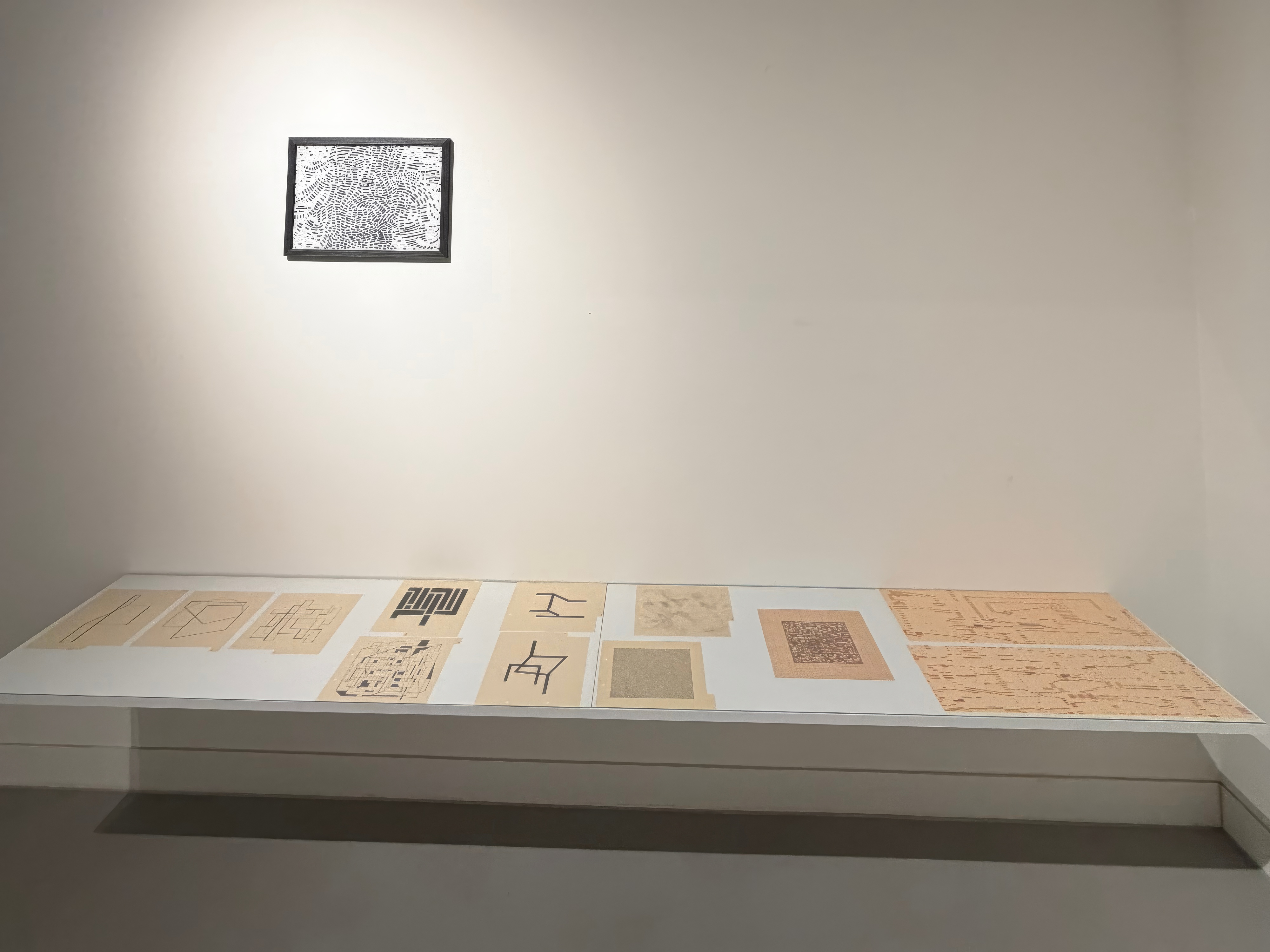 Afa Cartographymonochromefeelings Installationview 03 Jpg
