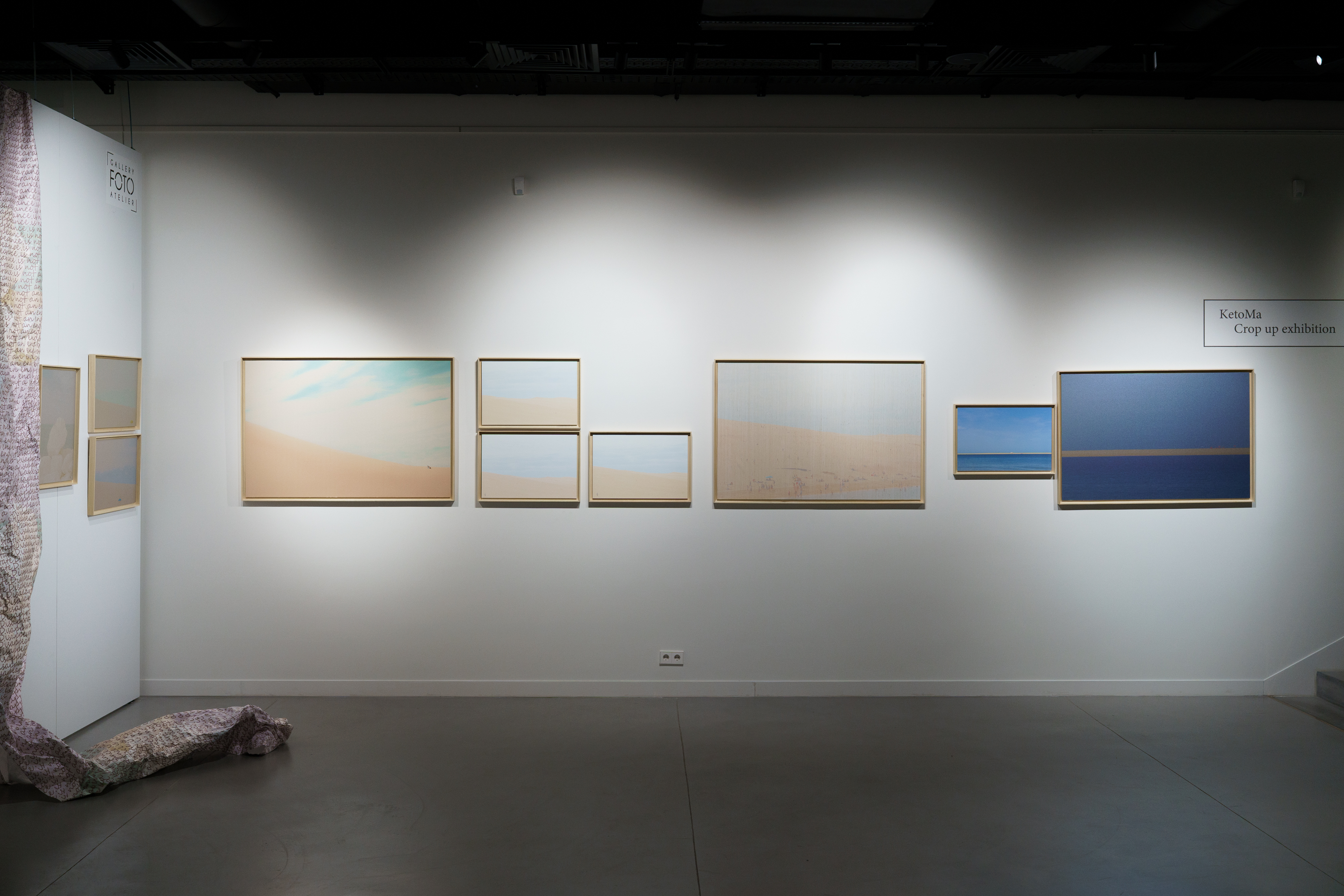 Installation view, Tomorrow: You Will Disappear, and So Will I, Art Foundation Anagi, Tbilisi, 2025.