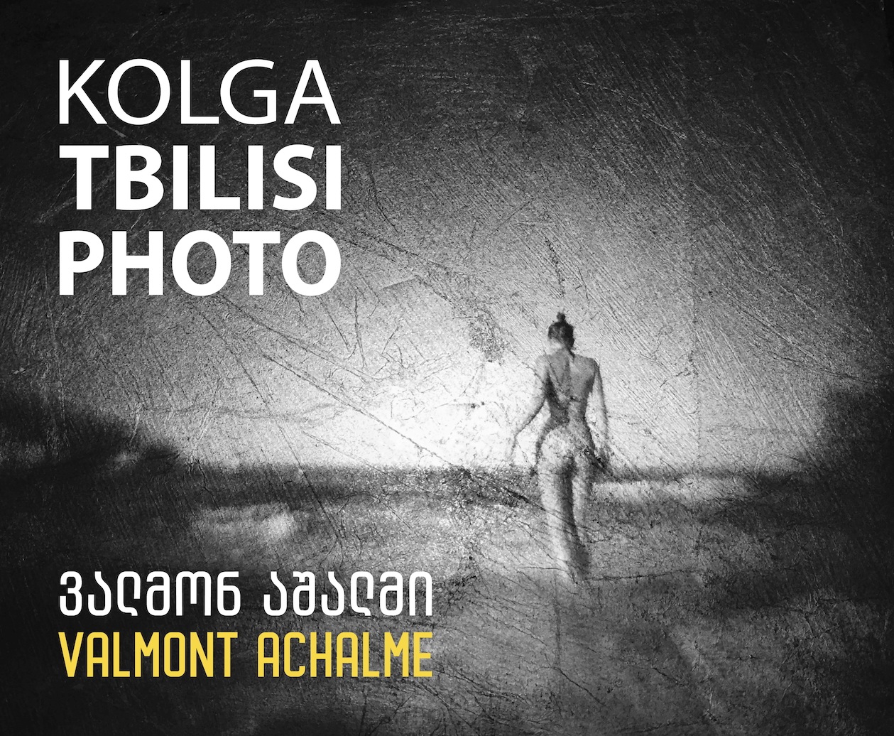 Lumigraphies — Rêver Cadaqués: Valmont Achalme, Curated by Teona Gogichaishvili in collaboration with Gallery Fotoatelier