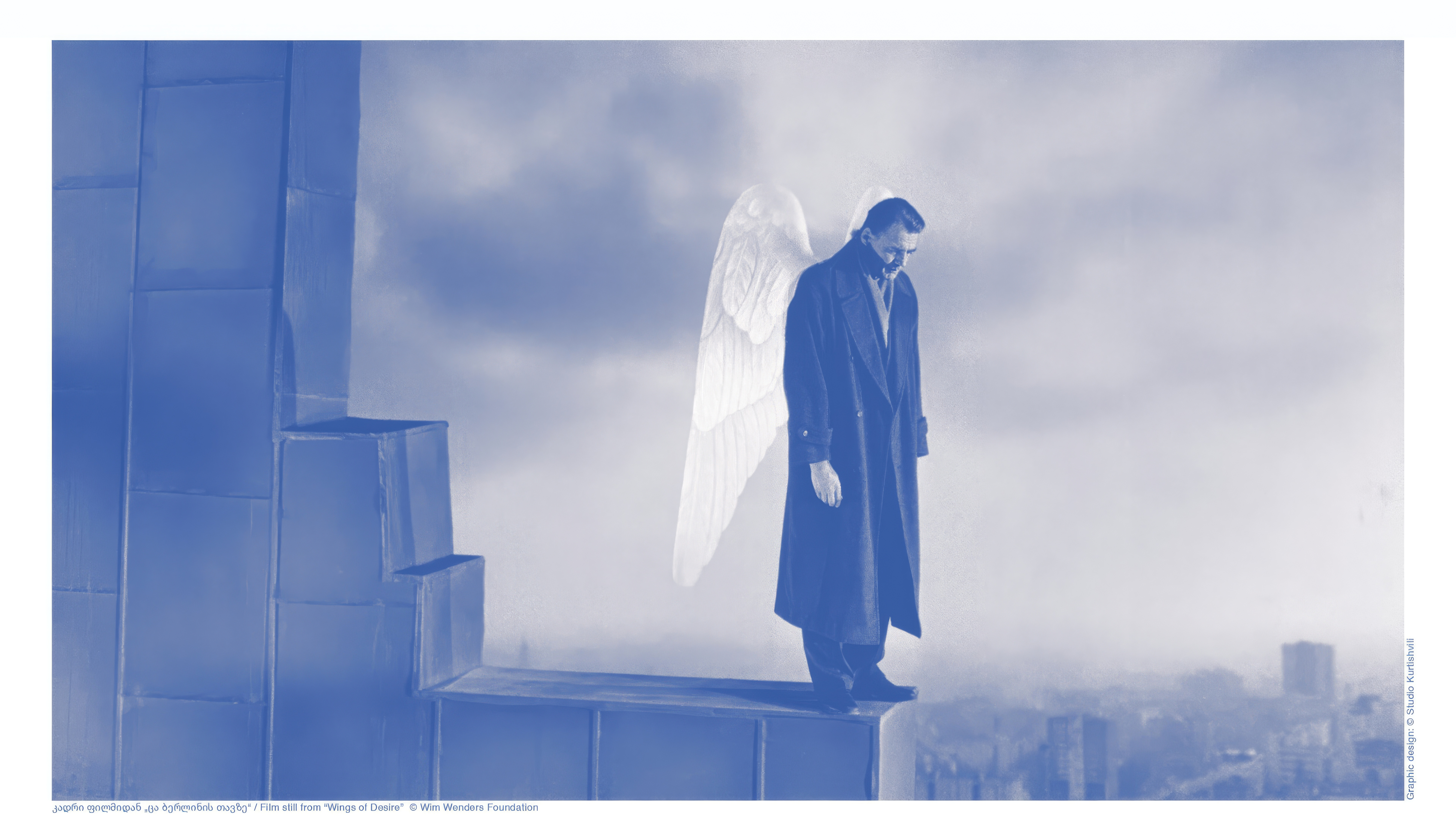 Film and Architecture Film Screenings With Discussions