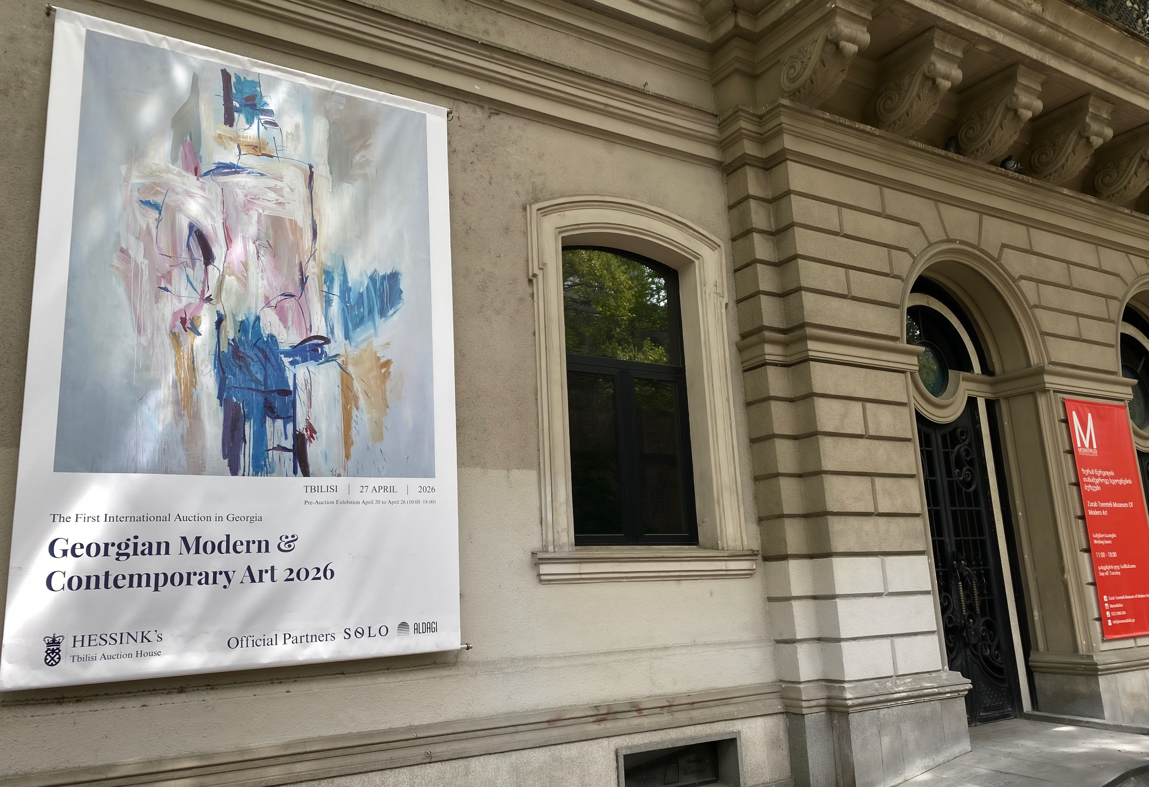 Auction Exhibition on View at MoMA Tbilisi