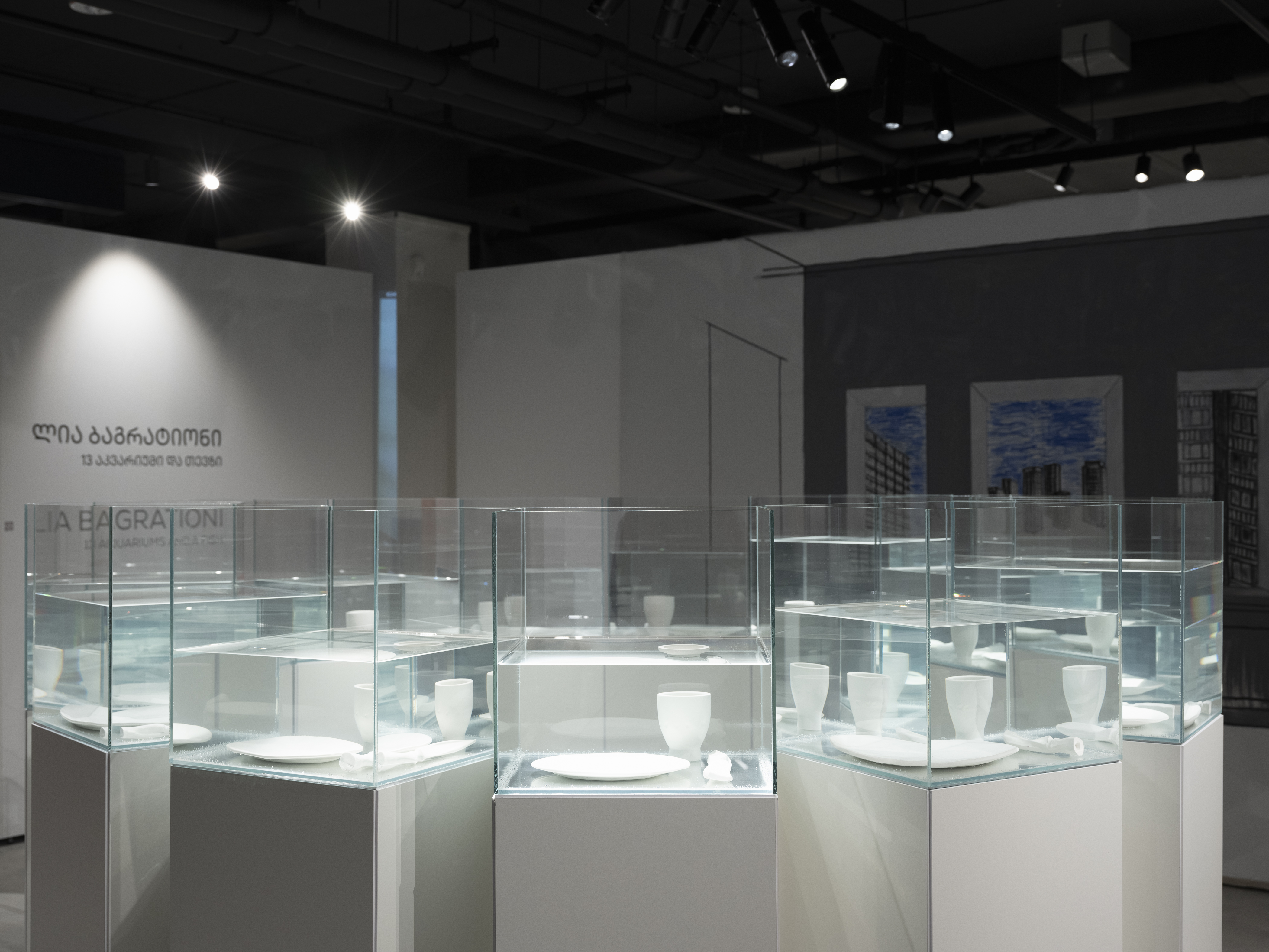 Exhibition installation, Art Foundation Anagi